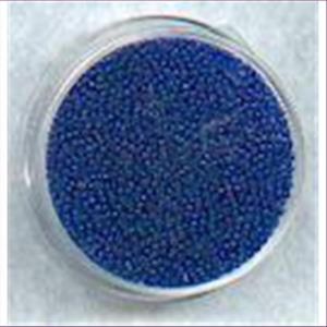 5gr.  Rocailles 1,4mm dunkelblau