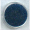 5gr.  Rocailles 1,3mm montanablau