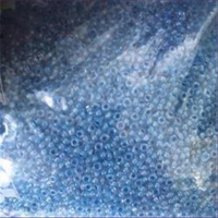 20gr.  Rocailles 2,8mm blau irisierend