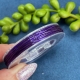 10m Nylonfaden elastisch 0,8mm lila