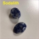 1 Cabochon Halbedelsteine 20x30mm oval