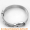 1 Armkette Armband Edelstahlgeflecht für Slide-Charms