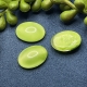 1 ovaler Cabochon Glasstein grün 20x15mm