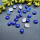10 Cabochons oval Capuchon blau