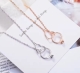 1 Halskette mit Herz und Ring  925 Sterlingsilber